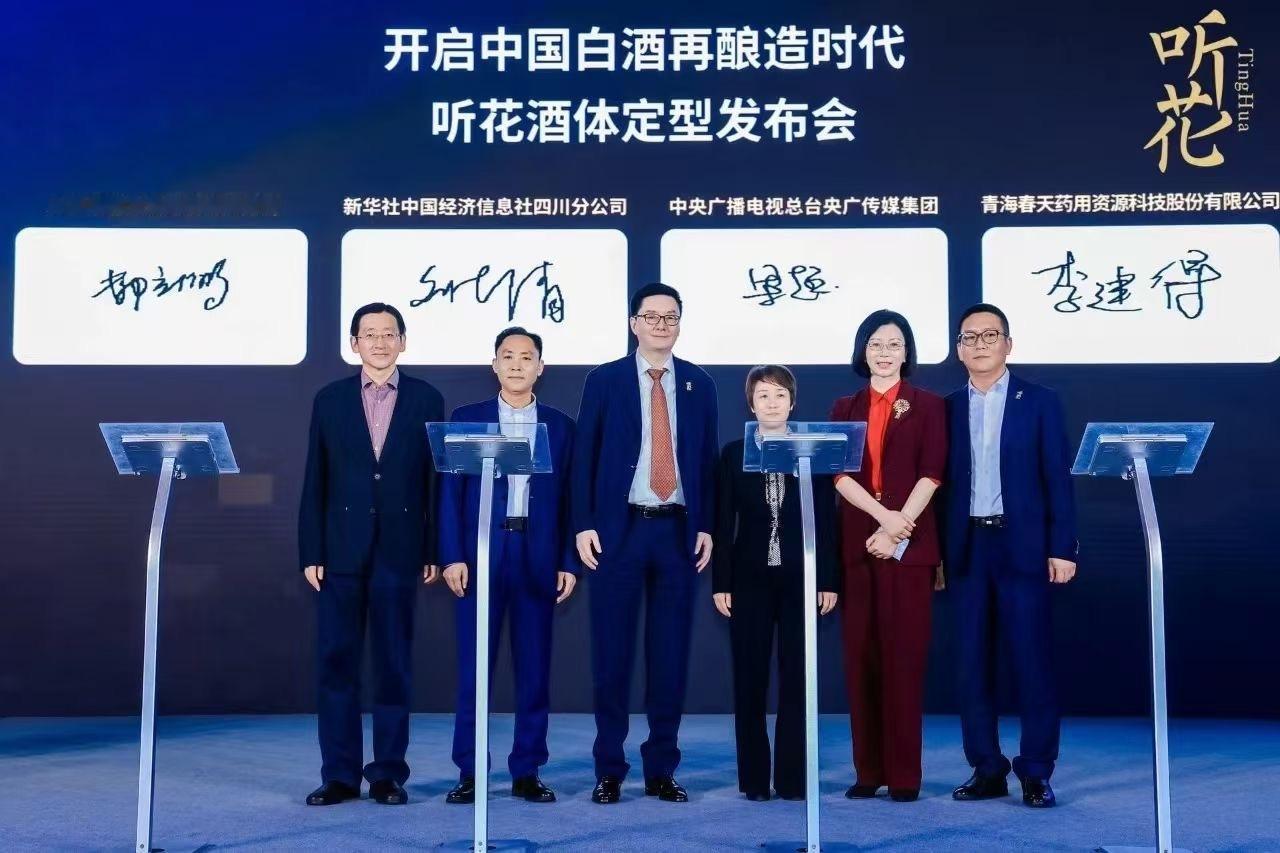 分享图片 ​​​
