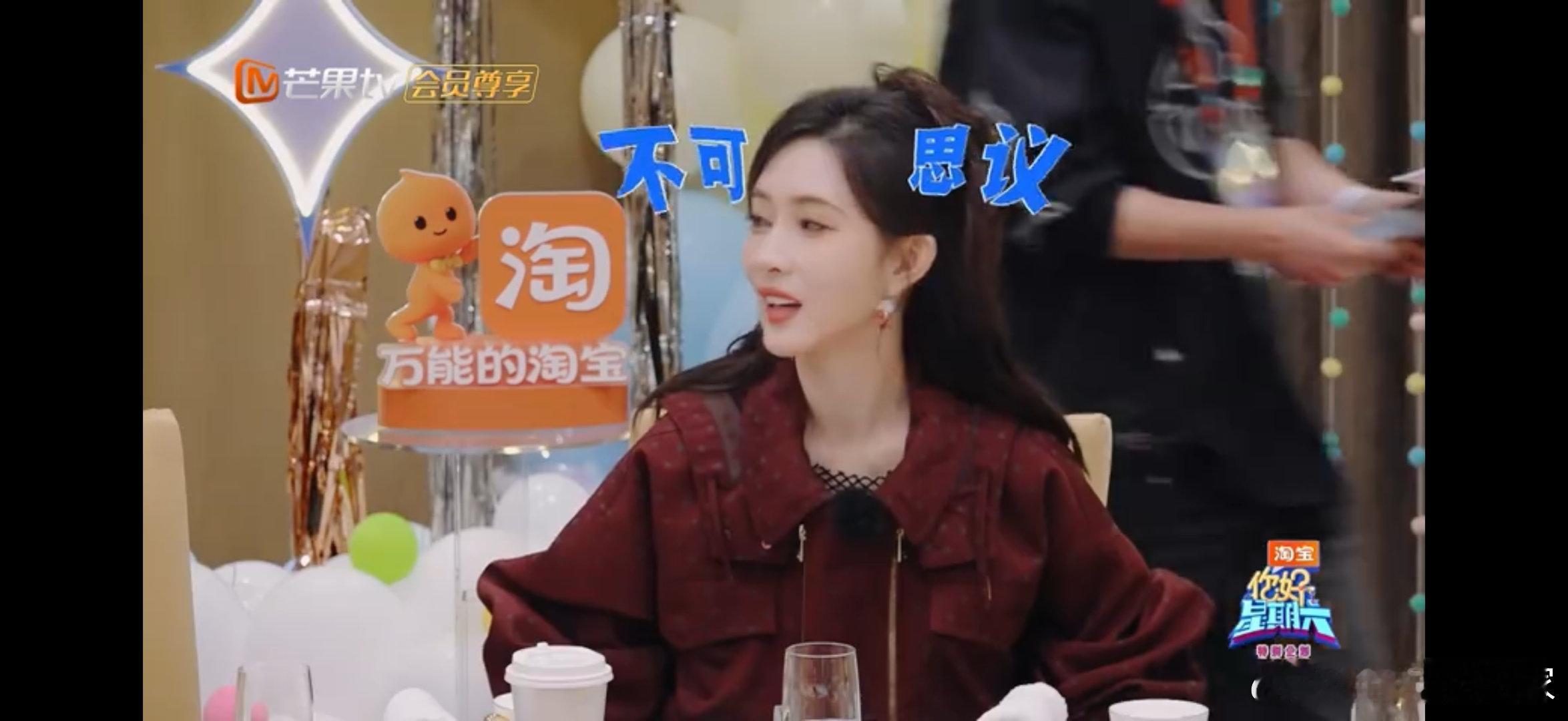 丁程鑫行走的舞台制造机你好星期六孟子义明天单练，小丁两天连轴转，这就是“舞台劳模