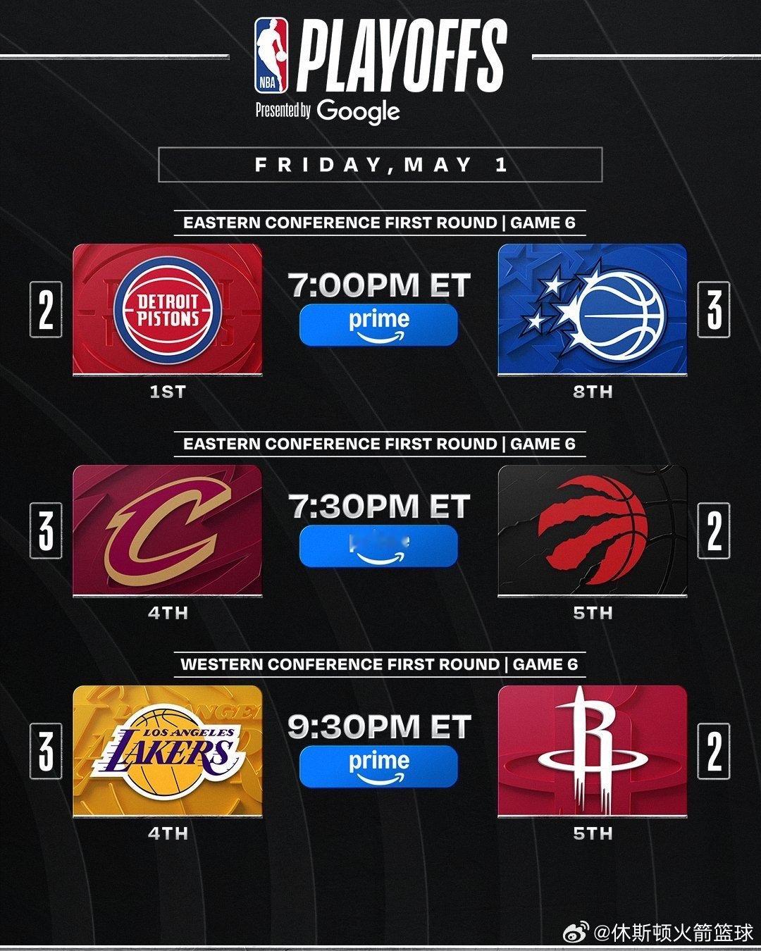 今日NBA季后赛所有比赛兔费直播及回放⬇️网页链接 （复制链接浏览器打开下载ap