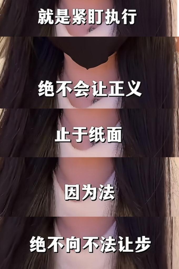 因为张某华没有上诉，一些养狗人又开始欢呼雀跃了。
不养狗的，也请注意，明天开始，