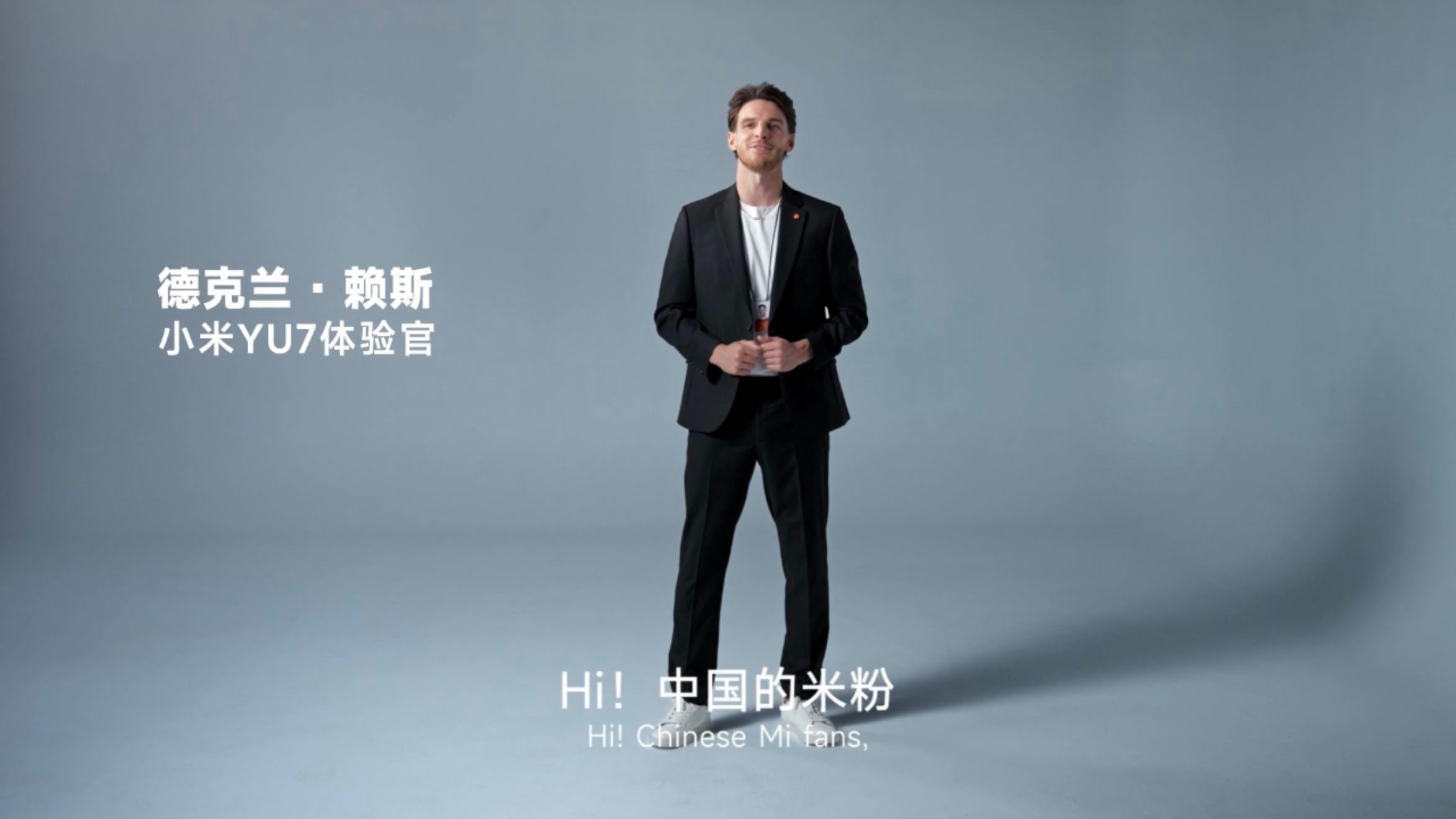 阿森纳球星成为小米YU7体验官本来一直在看小米的车，今天居然刷到英超球员赖斯来当