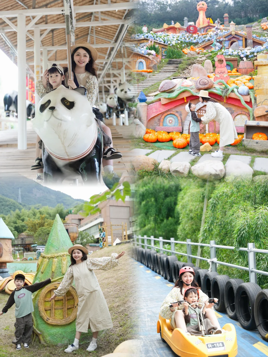 这里不是内蒙！是湖州安吉云上草原