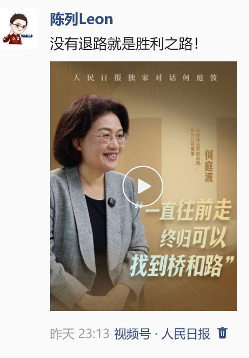 华为耳机市场份额第一据全球知名市场调研机构GFK在2026年4月中国音频市场数据