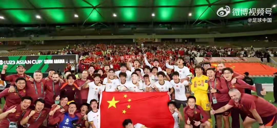 中国U23男足与日本U23男足决赛对阵！比赛将在今天晚上23点整，输赢都可接受，