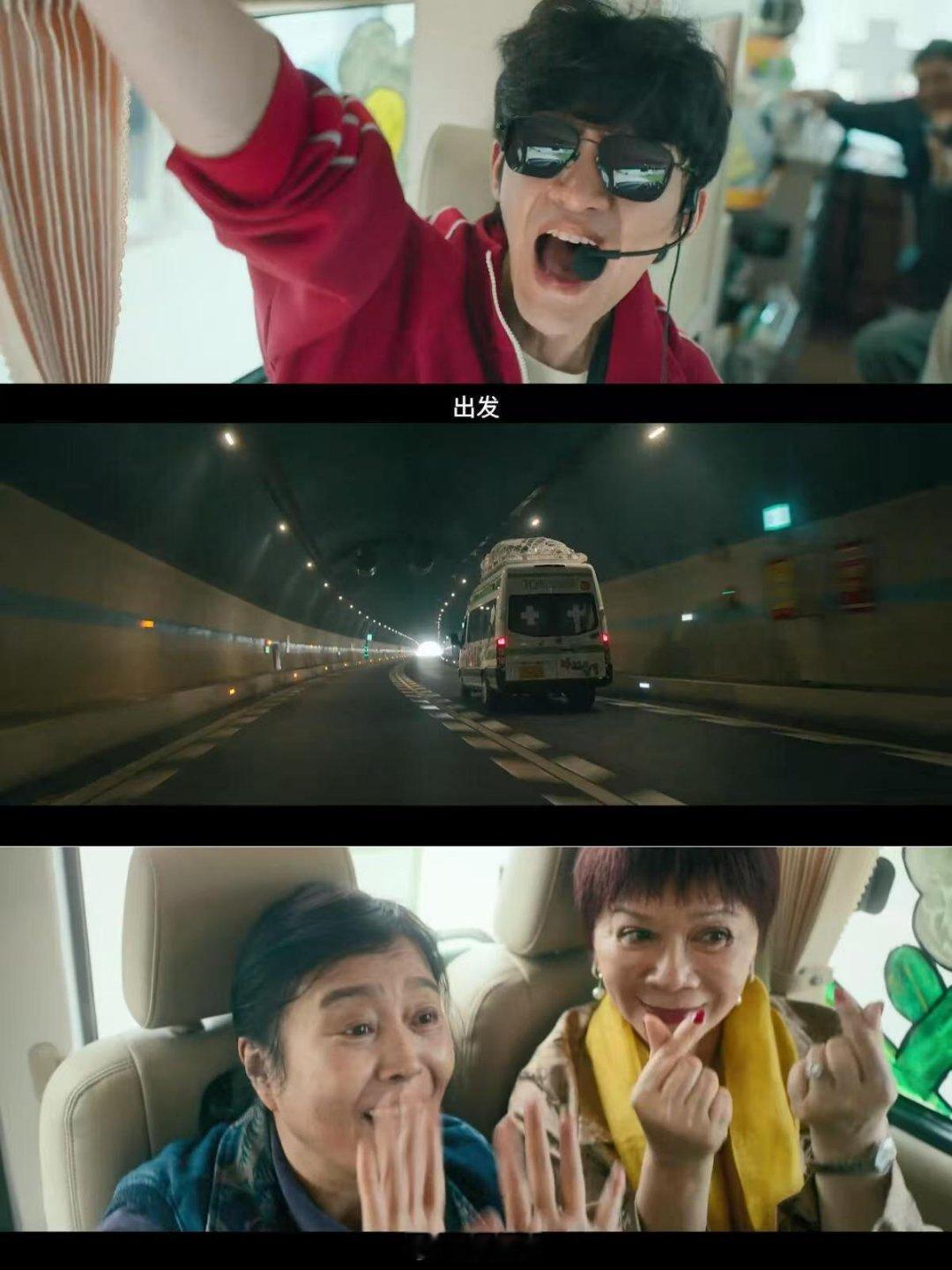 蒋龙路演哭了真心永远最打动人！蒋龙路演真情落泪，谈起作品的诚意、导演的用心几度哽