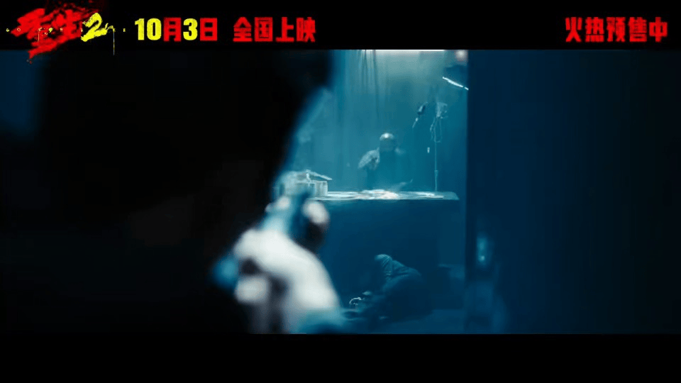 重生2的炸裂尺度谁看谁爽重生2和假期解压的适配度重生2的炸裂尺度谁看谁爽，重生2