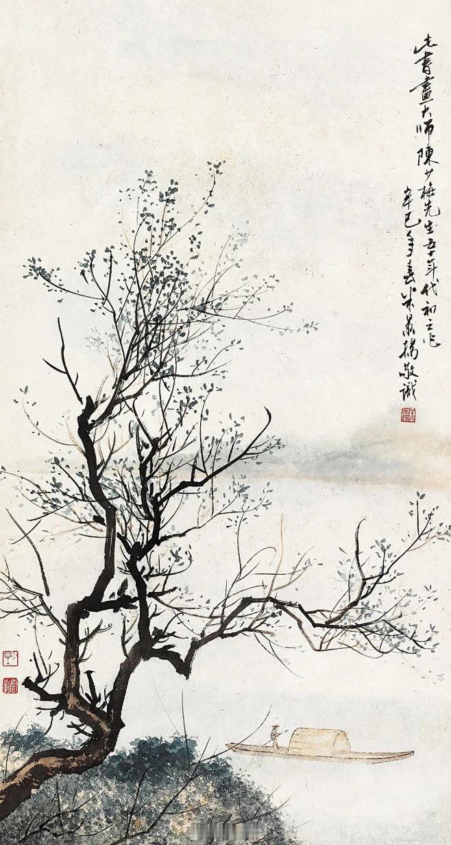 明朝僧人宝珠，经常云游于杭州嘉禾一带。他无论冬夏，只穿一件僧衲，以乞食而活，没有