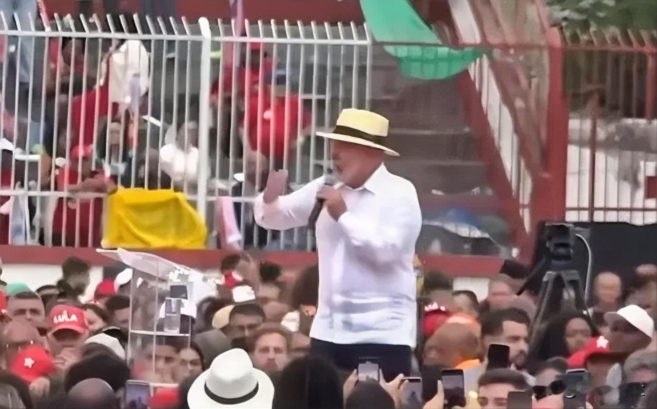 巴西总统卢拉明确表示，巴西不在中美之间选边站，“我是巴西人，我要实实在在的东西”
