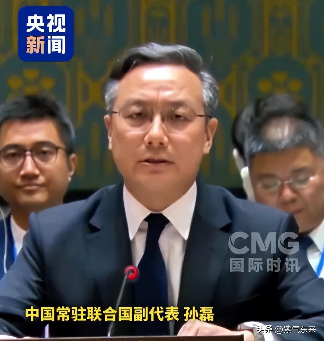 联合国安理会在2026年9月10日举行的伊朗核问题公开会，中国在会上议程程序性表