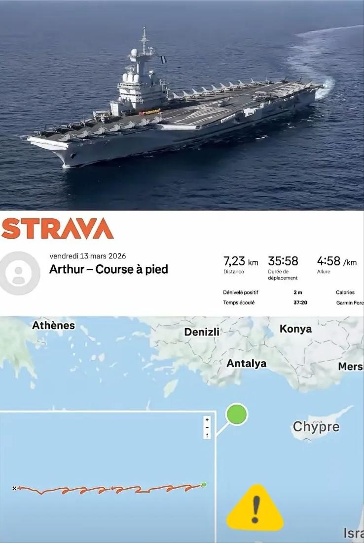 这事真是绝了，法军高层现在估计肺都要气炸了。

堂堂“戴高乐”号航母去中东执行隐