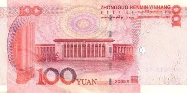 全世界最喜欢你 ​​​