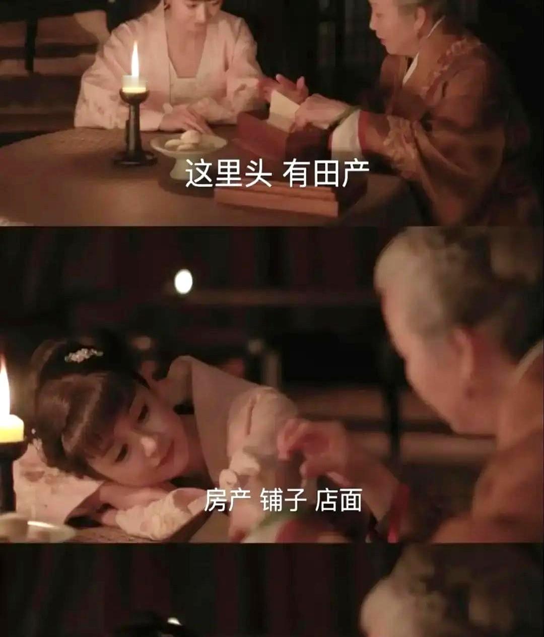 连朝堂关系都亲自打点！

最近又刷到《知否》盛紘给女儿备嫁妆那段，简直了。

明