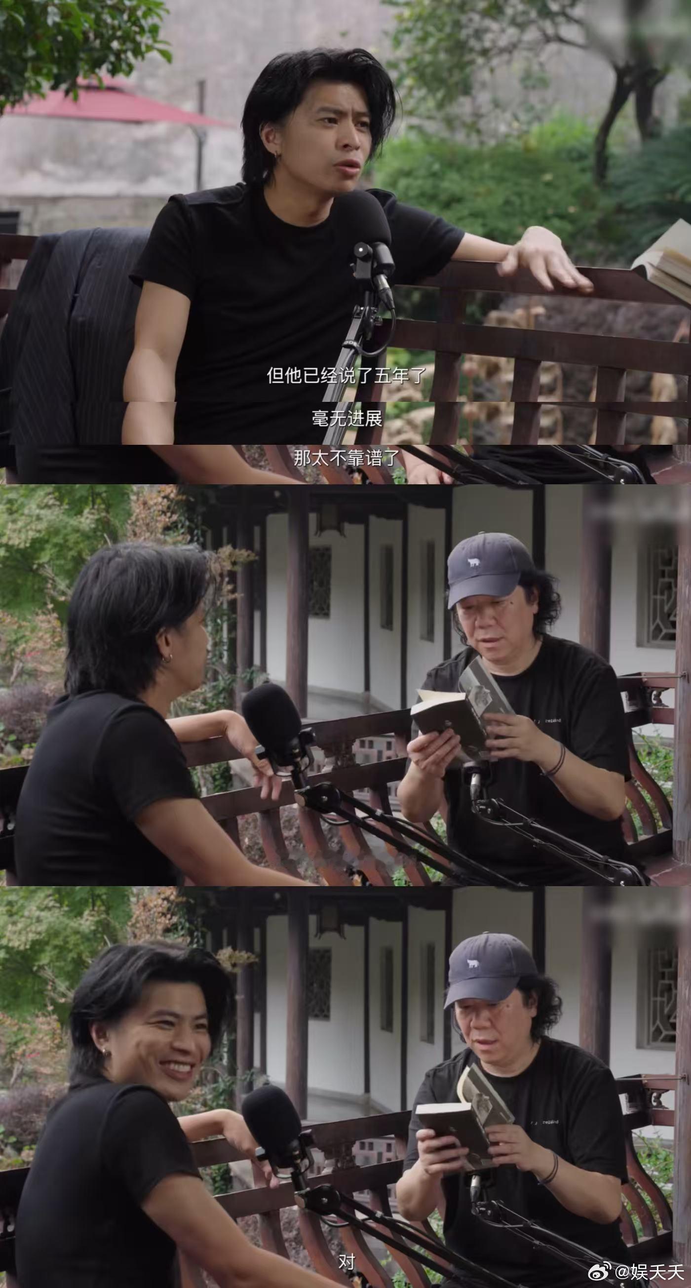 仁科自曝卖小说曾遇到不靠谱导演 孟京辉想改编仁科的侦探小说 第一次知道仁科的科幻