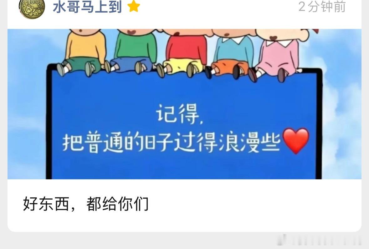 今晚的美股基一个比一个猛，不知道我定投的哪些的，看这个文章，然后顺便关注下 