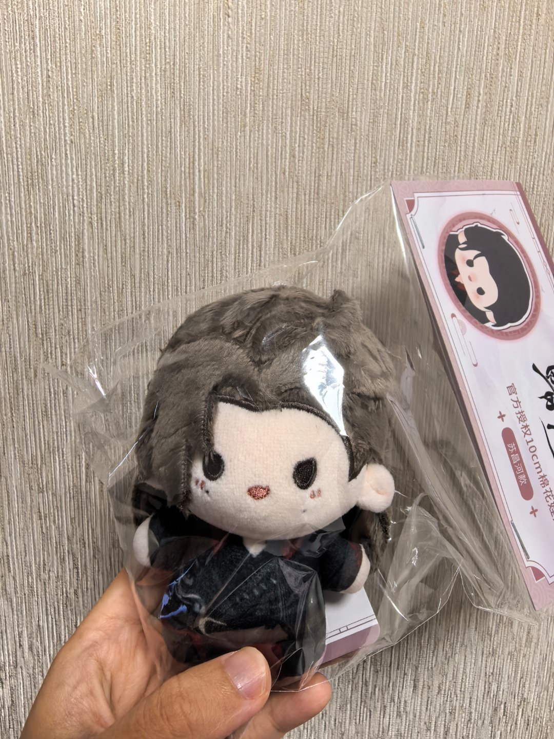 收到了超级可爱的昌河👐👐🥳谢谢 丹姐！太萌啦！！！！ 