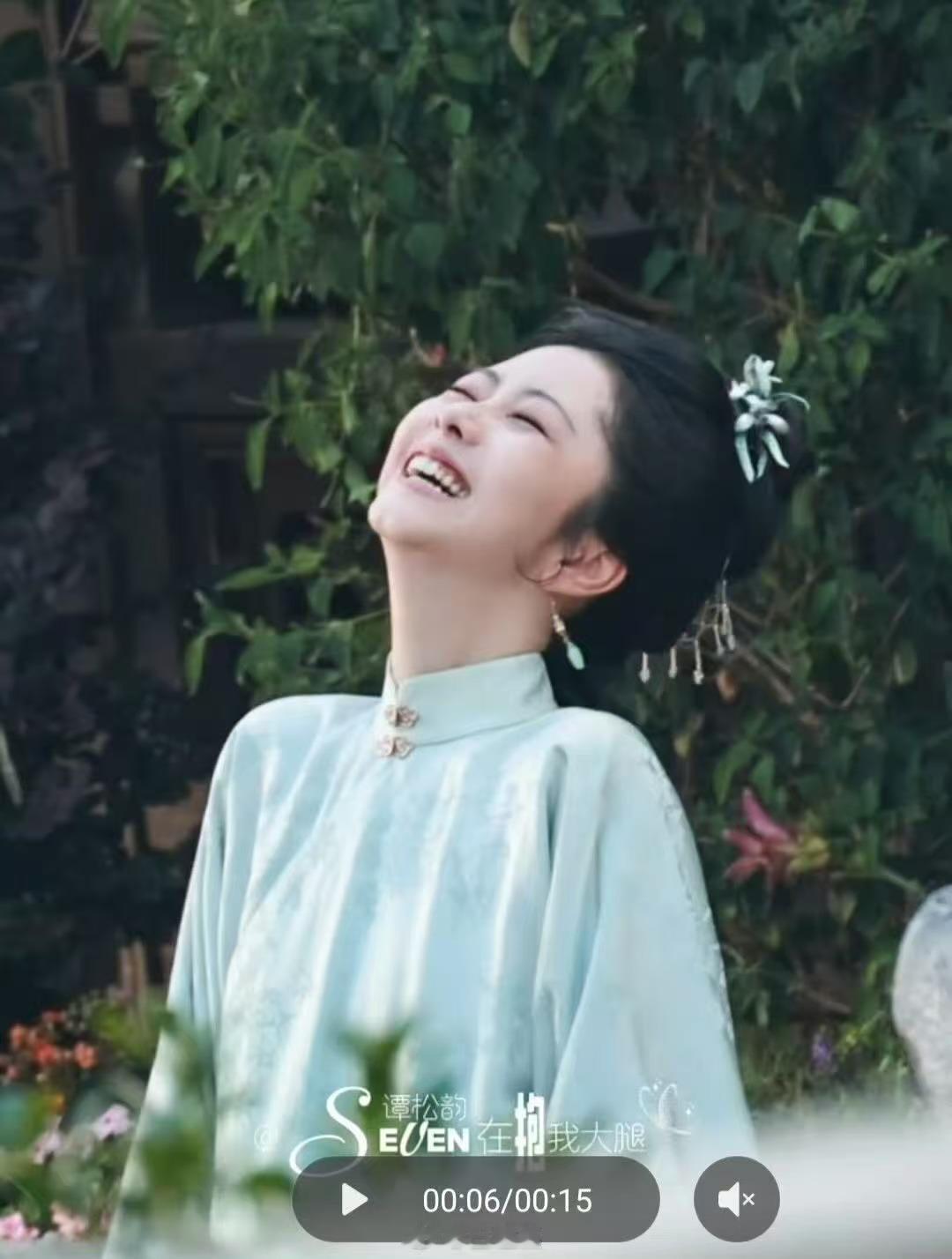 谭松韵刘学义兰香如故笑场谭松韵刘学义笑场了谭松韵刘学义笑场了，哈哈哈哈哈，[送花