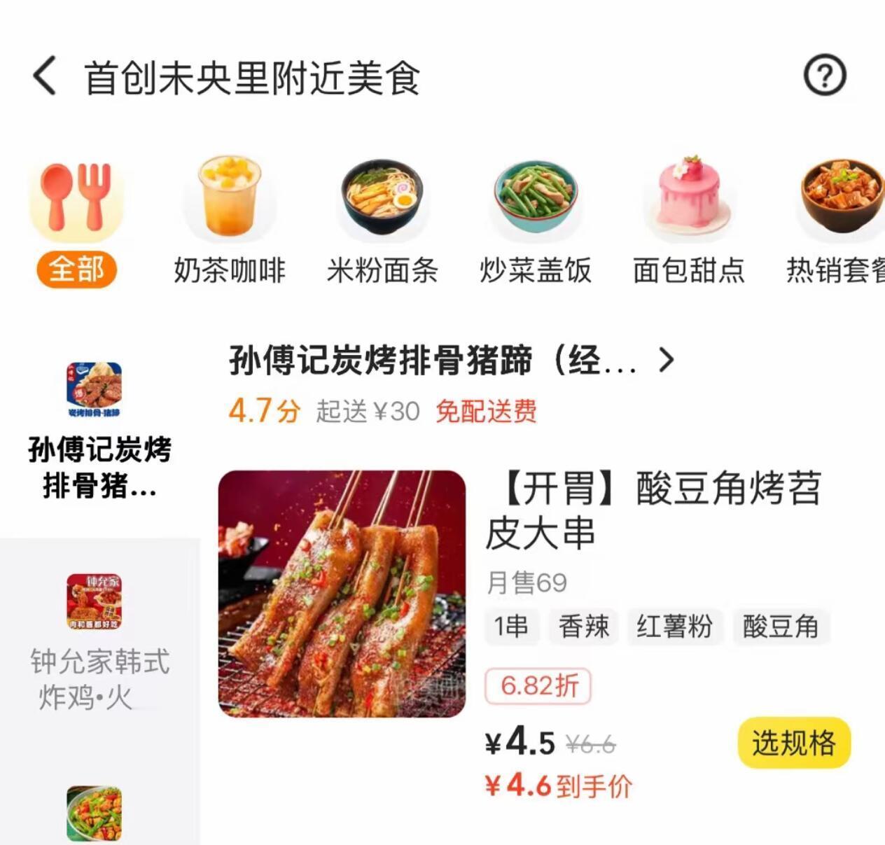 何意味的瞬间，好笑又无奈哒～人类迷惑行为大赏永远不缺素材 