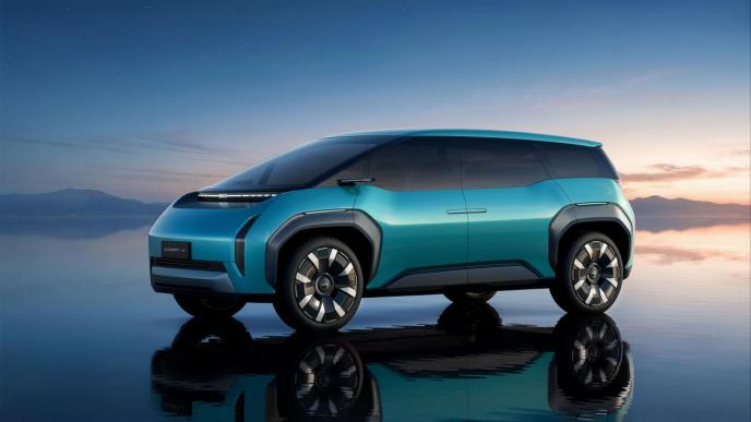 比亚迪海洋网海豹 08、海狮 08、OCEAN‑V 概念车重磅亮相。海洋 8 系