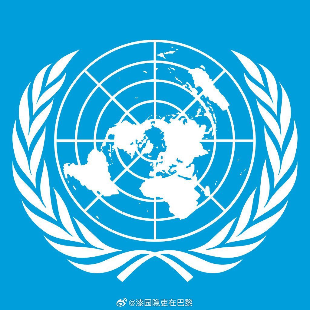 特朗普在达沃斯启动和平委员会 特朗普的“和平委员会”标志，基本上就是联合国标志的