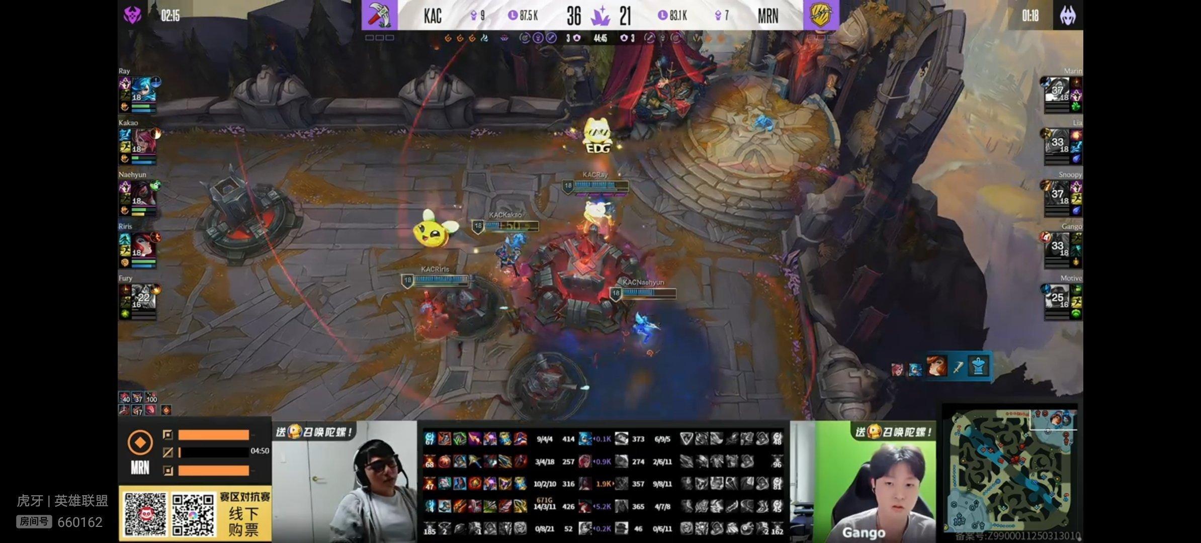 【传奇杯S3  KAC 1-0 MRN】恭喜KAC先下一城!竞技游戏英雄联盟[超