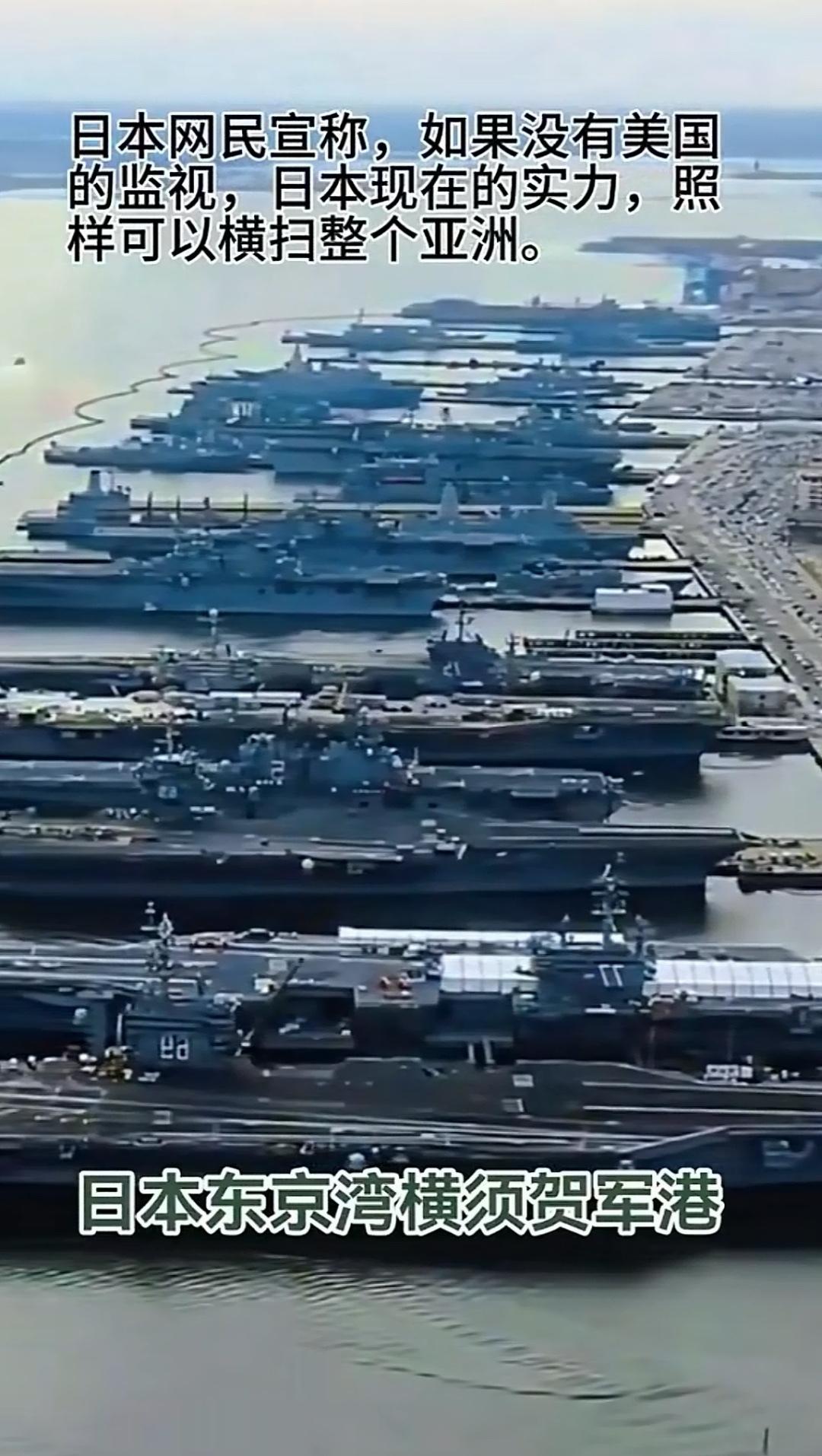 这是什么舰？不像大船，还没有渔船大呢！