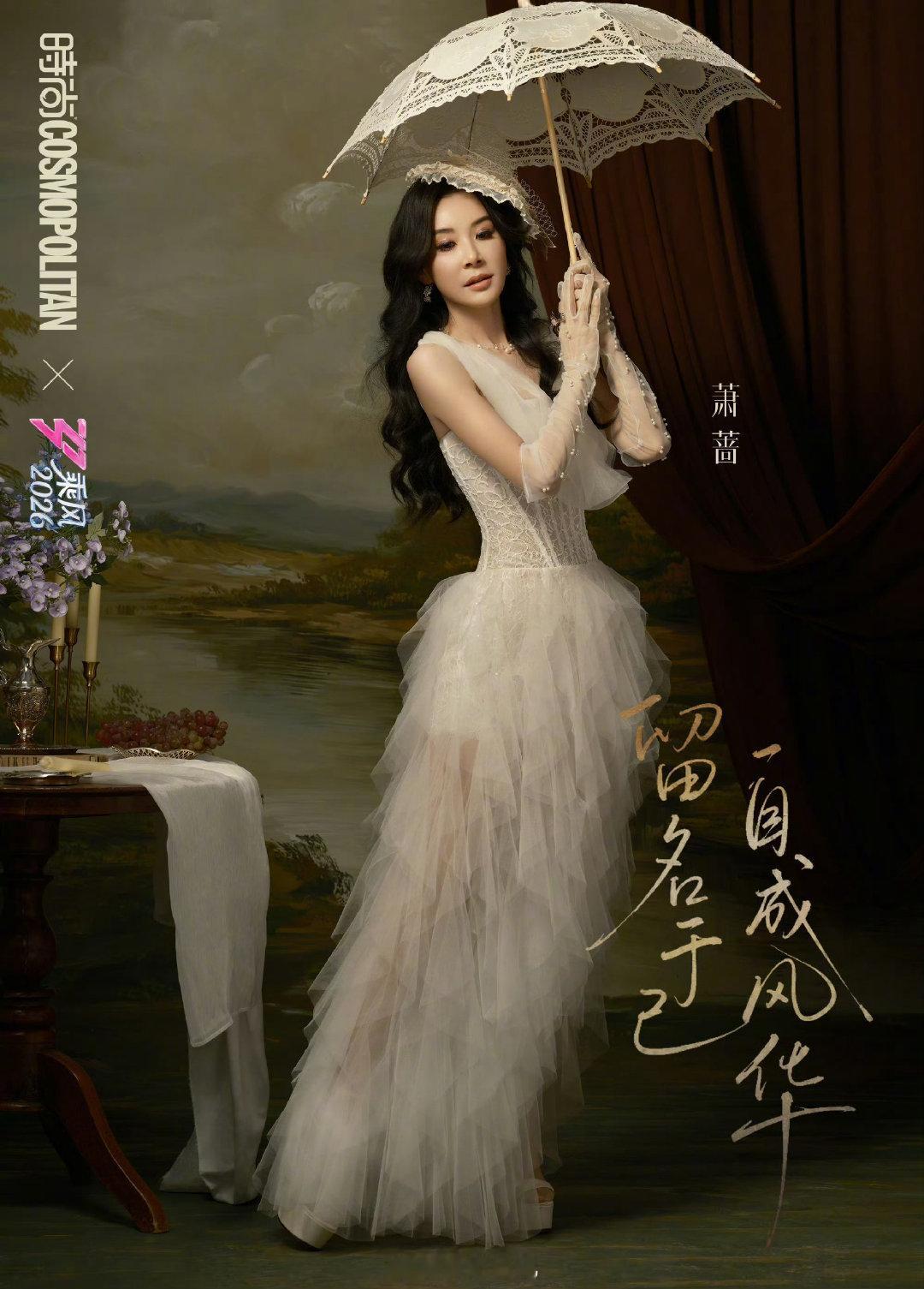 好喜欢 今晚加油哦 小女孩 