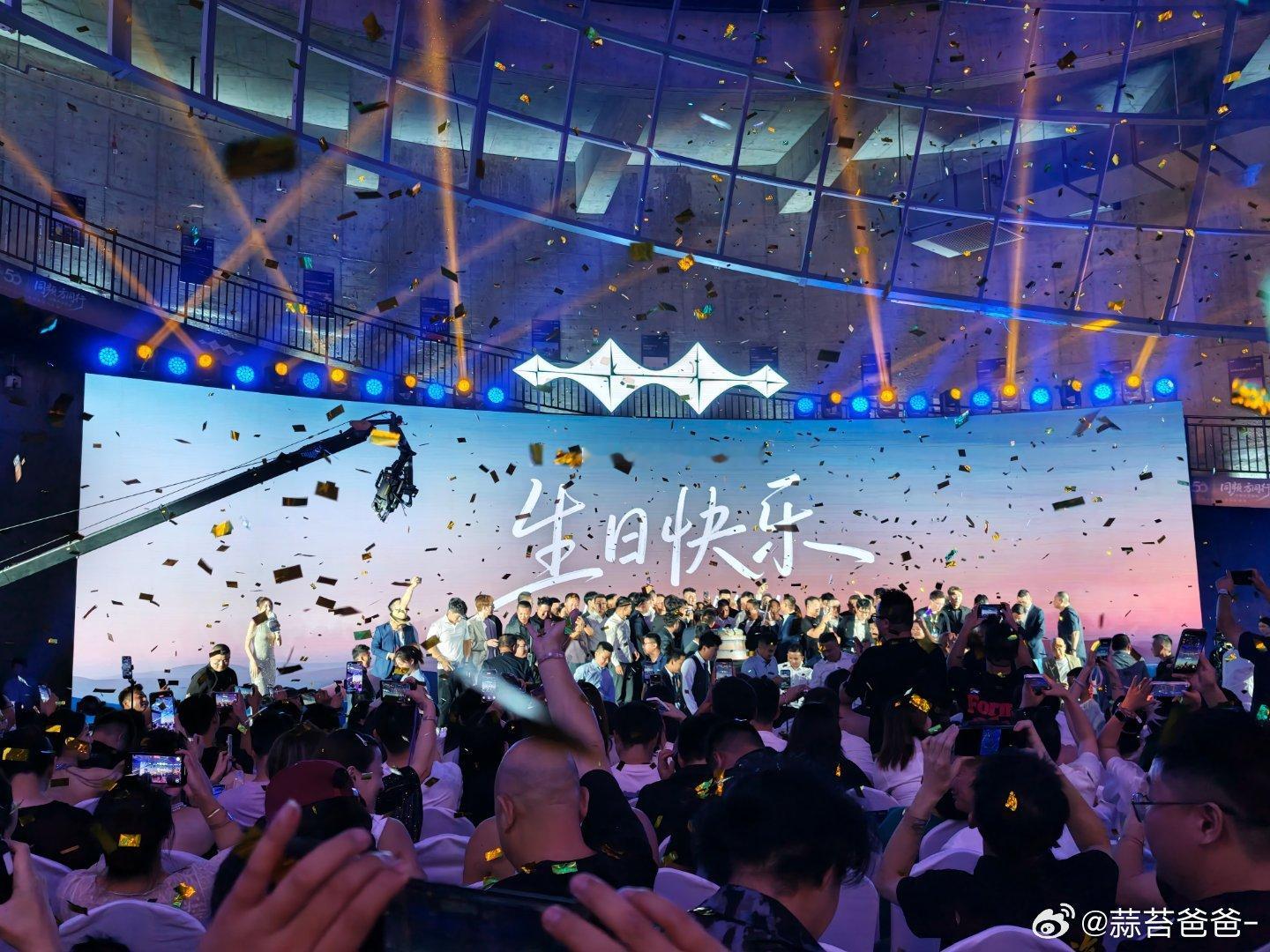 生日快乐，方程豹，好人一定有好豹！！方程豹3周年生日快乐好人有好豹﻿同频方同行