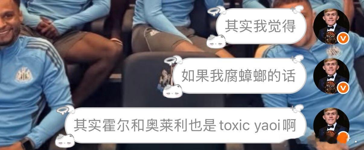 。 