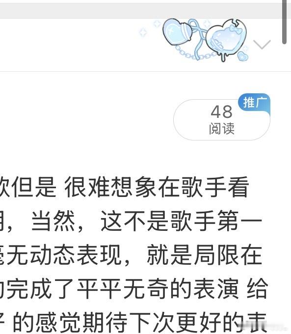 免费出教程谁要 