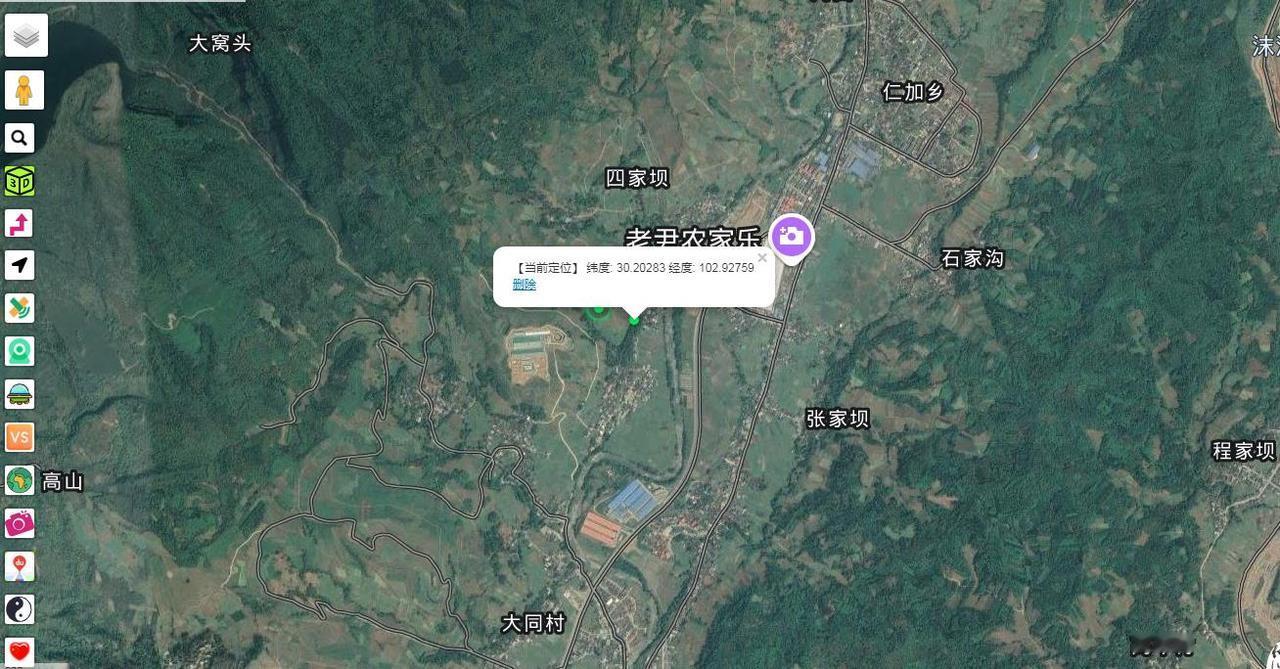 邛崃到天全荥经高速公路的表土场的绝密位置