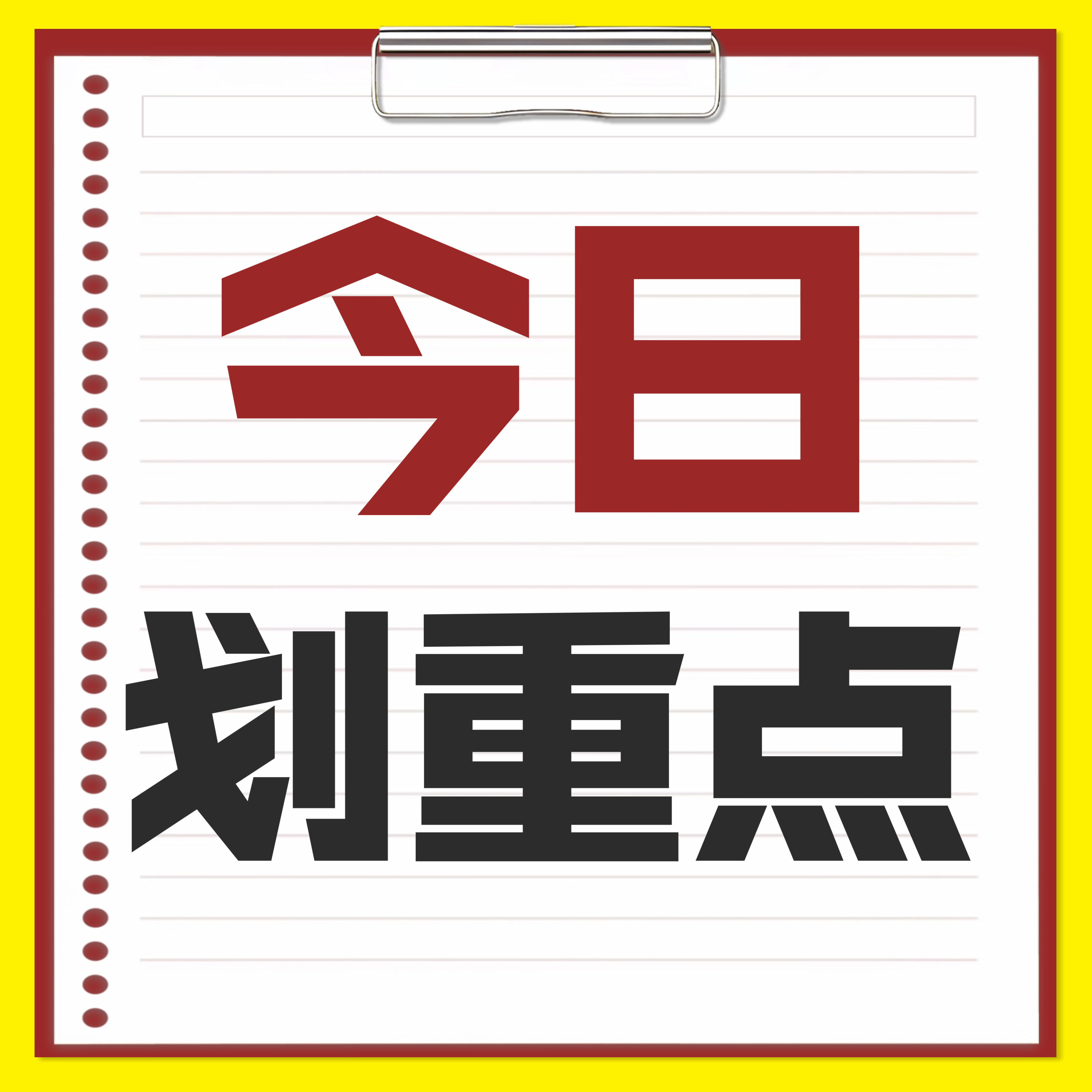 摩登兄弟 今日重点‼️📌宁哥vb 网页链接赞👉100⚠️多多切h互动‼️持续
