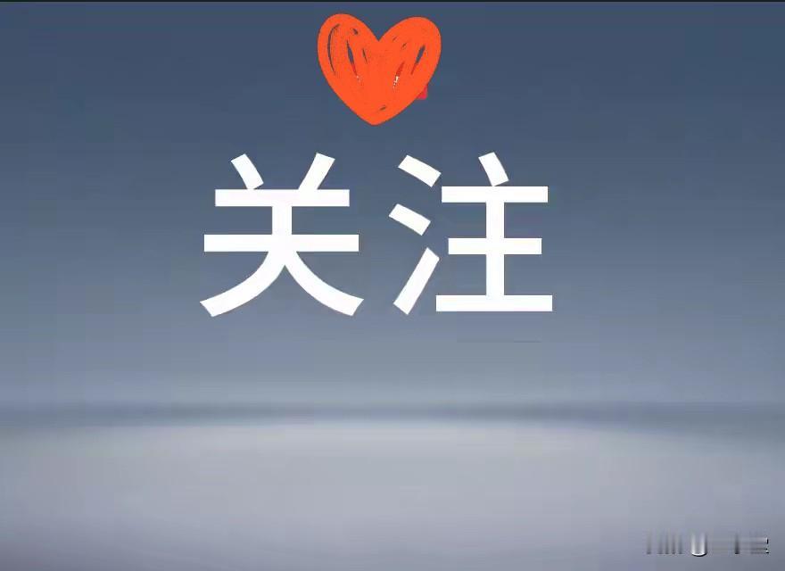 泯灭人性！生父虐待女儿售卖隐私影像被判7年

田某某长期虐待亲生女儿，多次强迫其