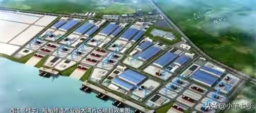 广西总投资20亿，占地800亩的新能源船舶制造产业基地启动，项目落地于西江（桂平