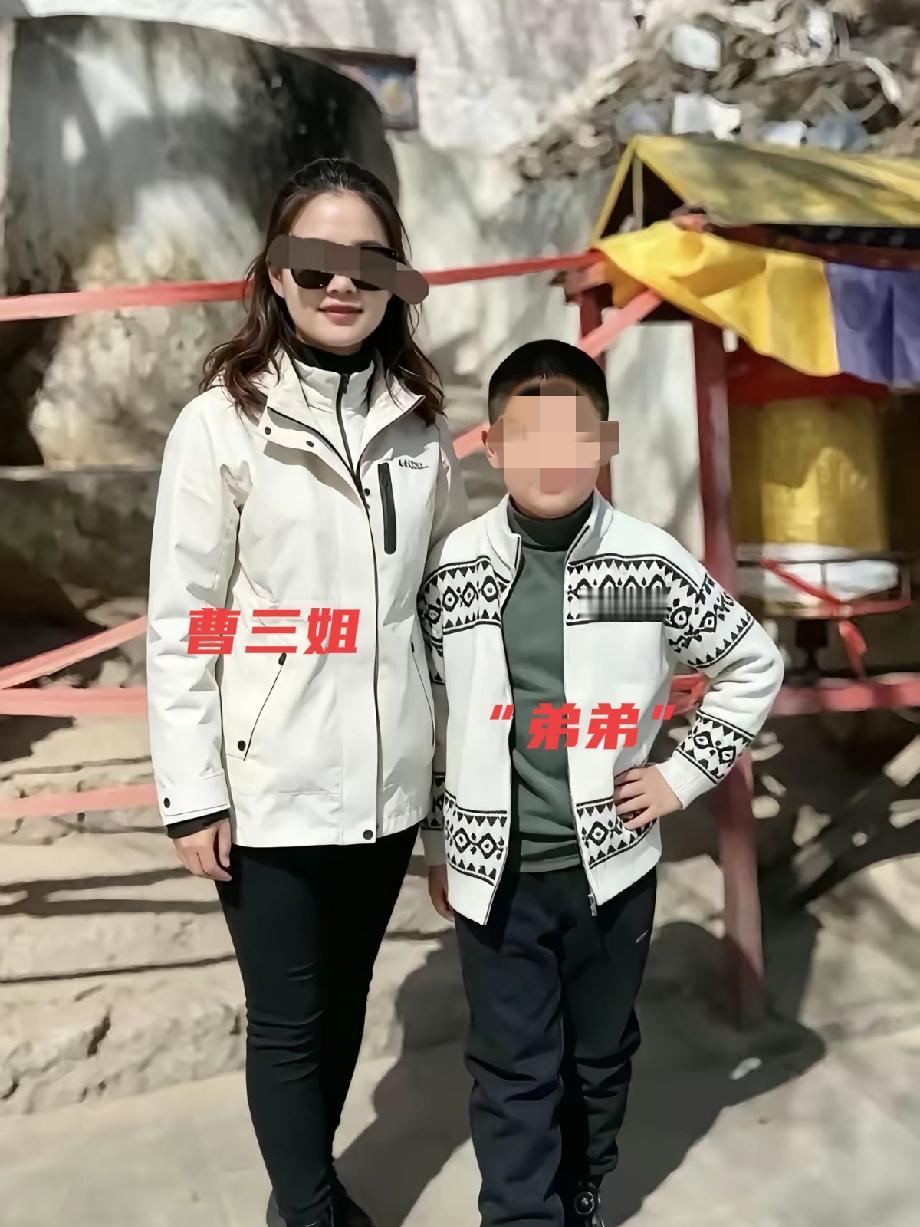 不扒不知道，一扒吓一跳！

婚外胚胎案的三姐，过去被网友扒了个精光，据说她有个弟