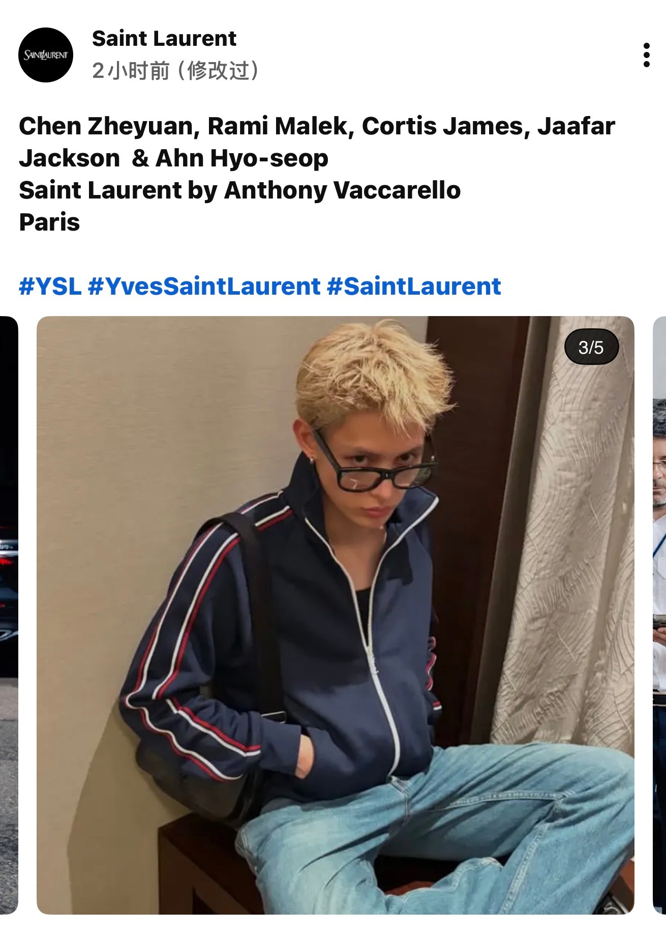 YSL官方ytb更新相关赵雨凡巴黎时装周🦅赵雨凡YSL