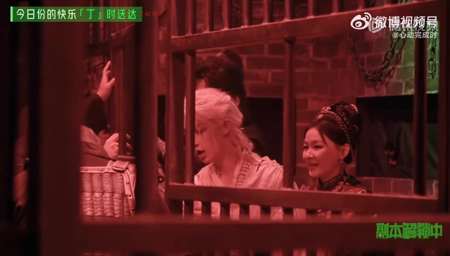 张凌赫让丁程鑫发挥点作用开始推理吧推理剧情迎来绑架危机，丁程鑫手握枪支拥有反击条