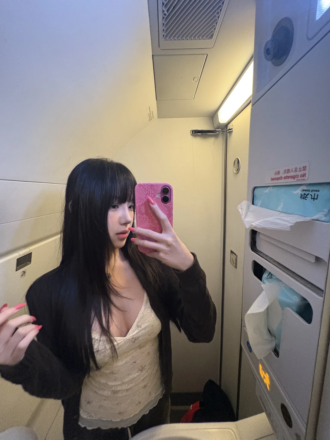 ✈️.