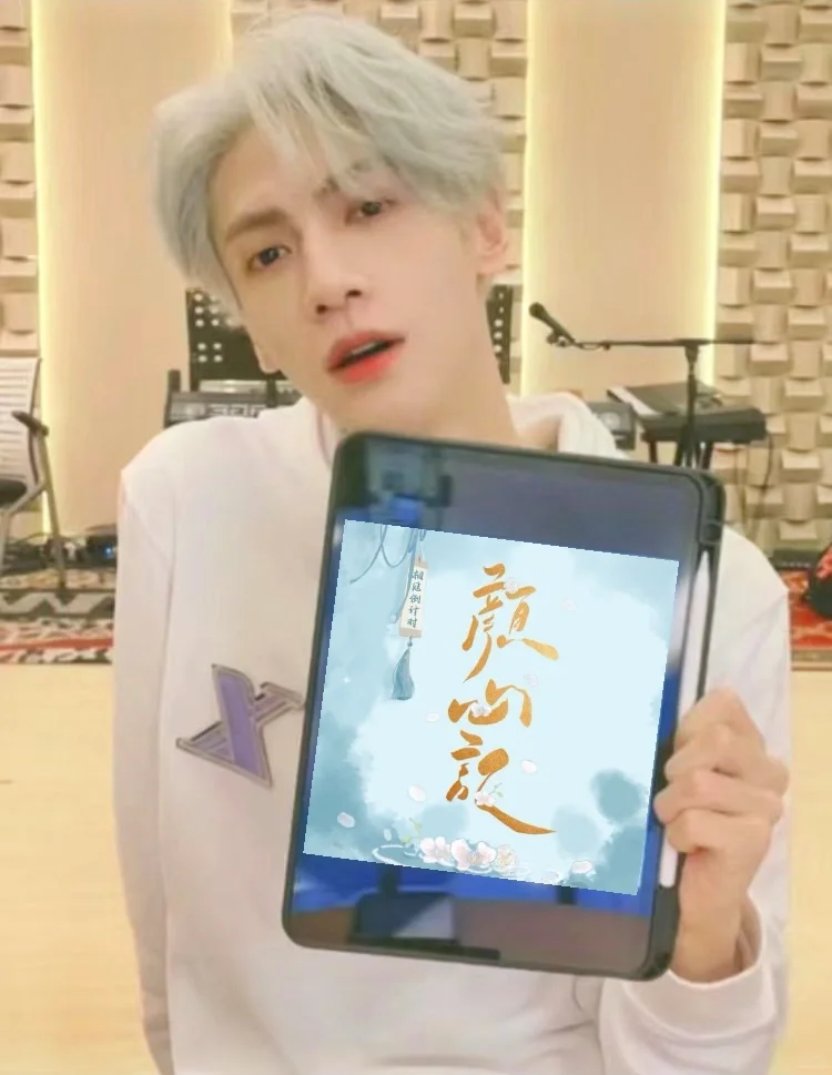 📣📣颜心记宣发好像真的完蛋了。。