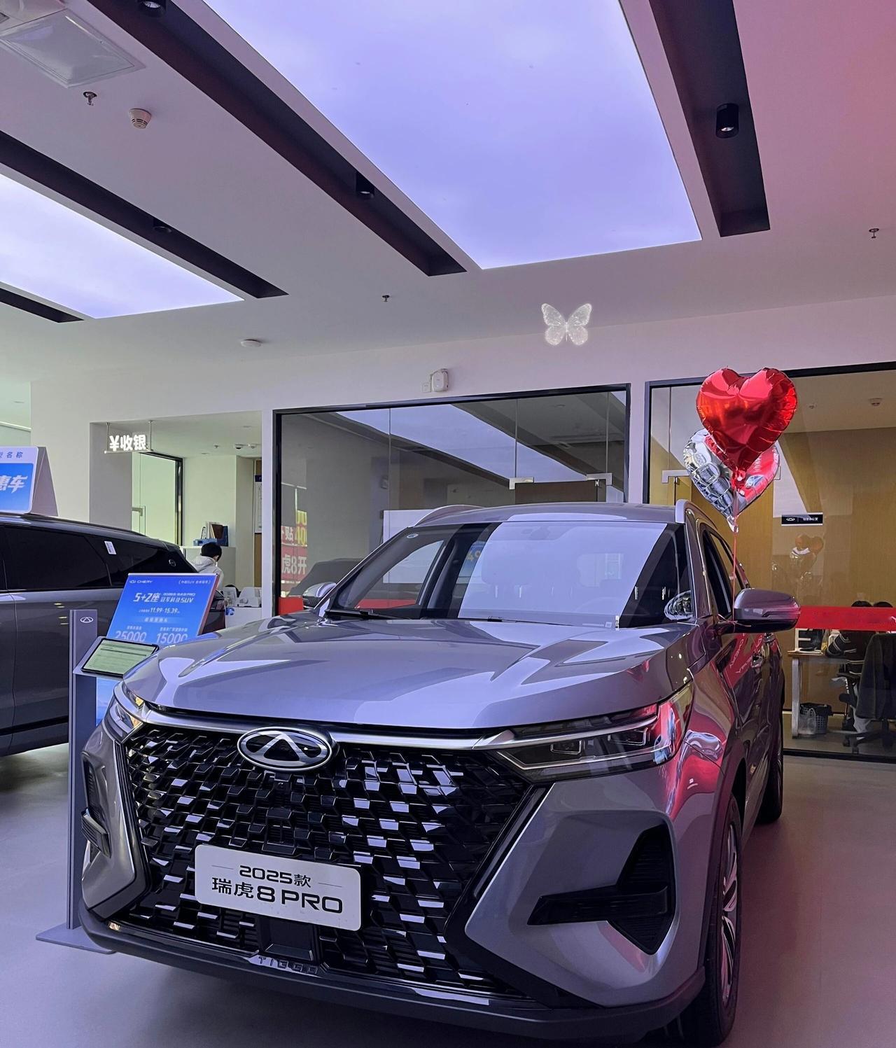 10万级SUV卷王杀疯了！瑞虎8 PRO 刚需配置直接拉满宝子们选家用SUV，谁