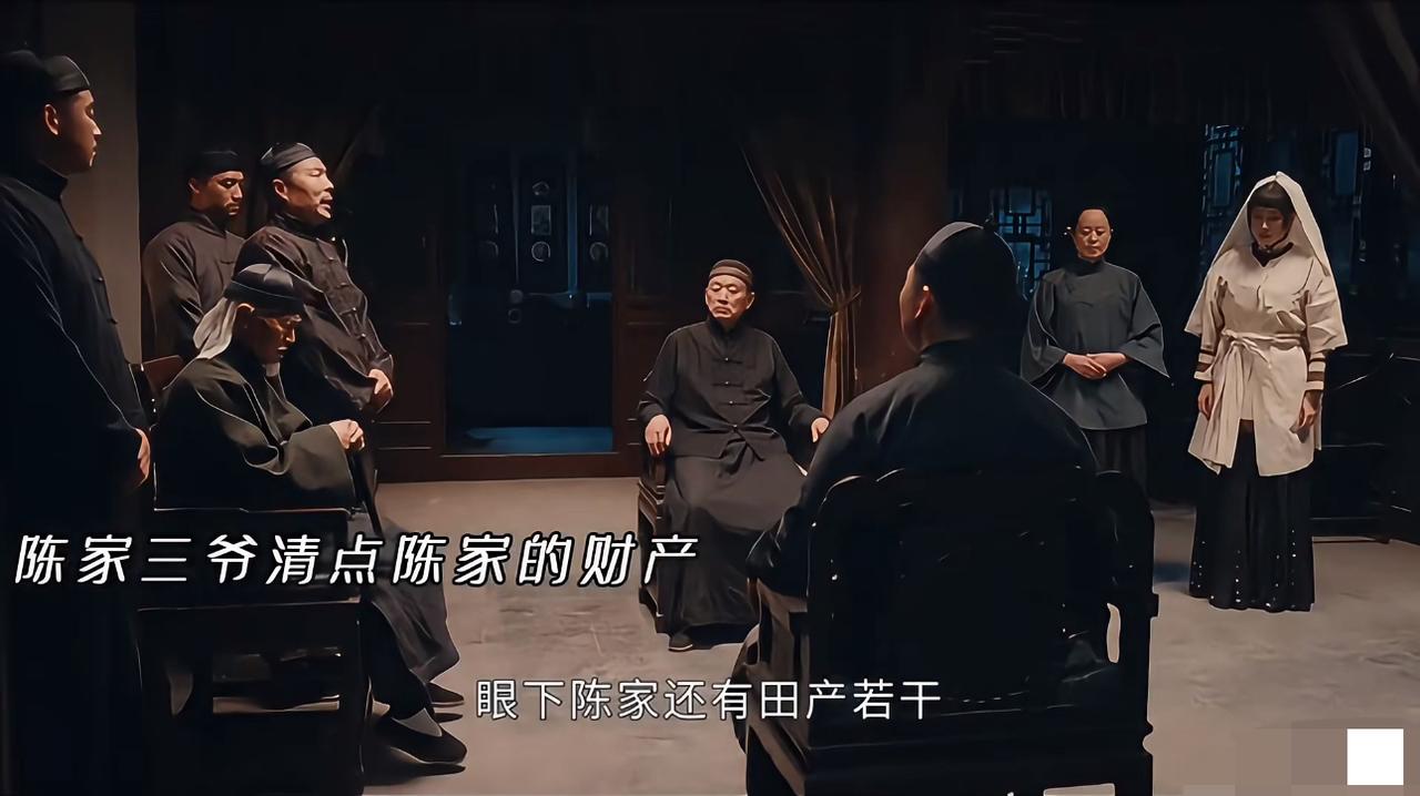 灼灼韶华：陈家三爷霸占陈家的田产和祖宅，宋萍被赶回了娘家。
这就是封建社会对女性