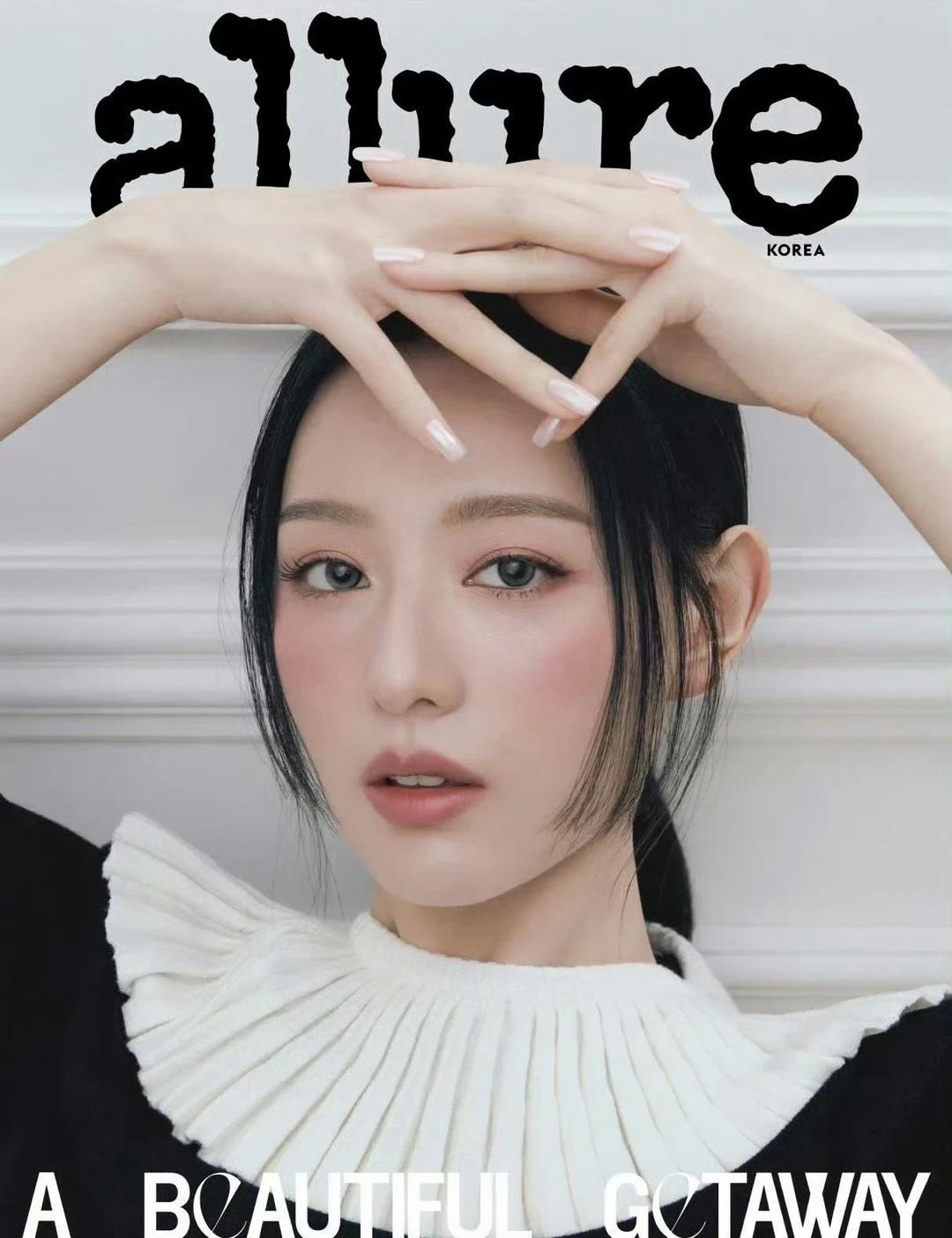 金智媛🩵LV美妆🧡韩版allure封面全片
金智媛出镜韩国版「allure」