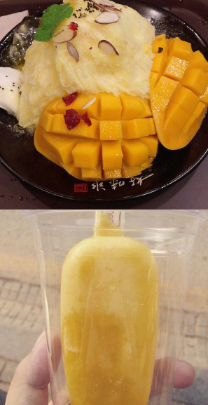 喜欢与芒果有关的一切甜品