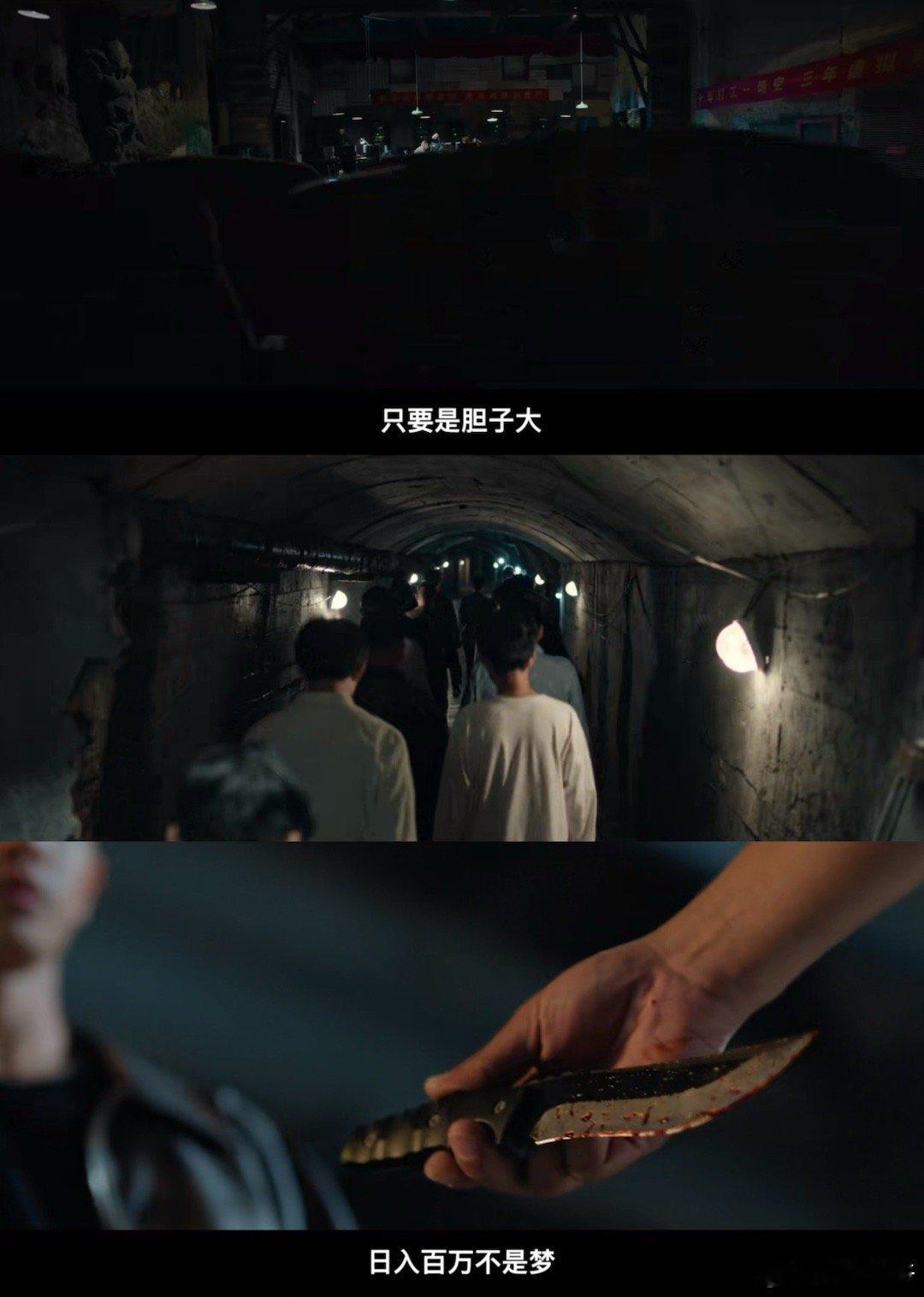 少年误入歧途有人拼命救赎救命！《检察官与少年》里那少年惨惨的，被坏人坑。还好有检