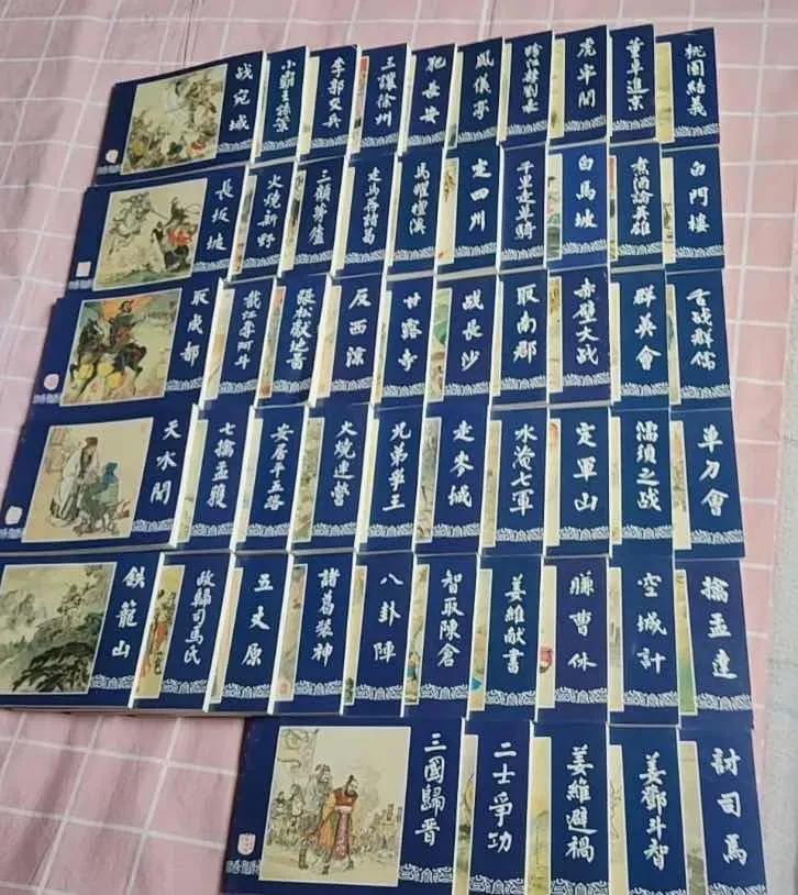 - 《桃园结义》《博望坡》《火烧新野》《单刀会》《孟孟擒获》《马跃檀溪》
 
-