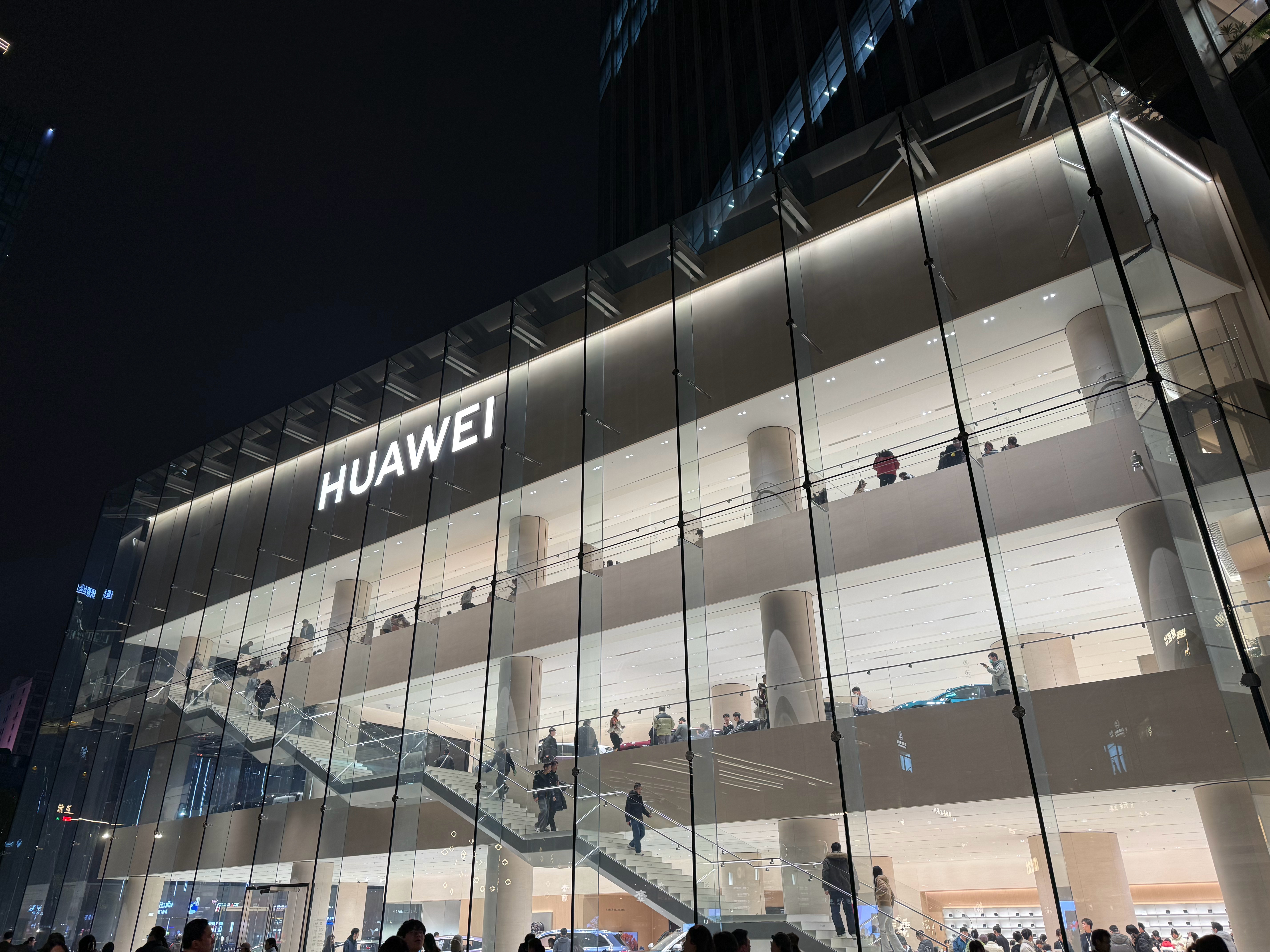 这个华为外观建的还行 