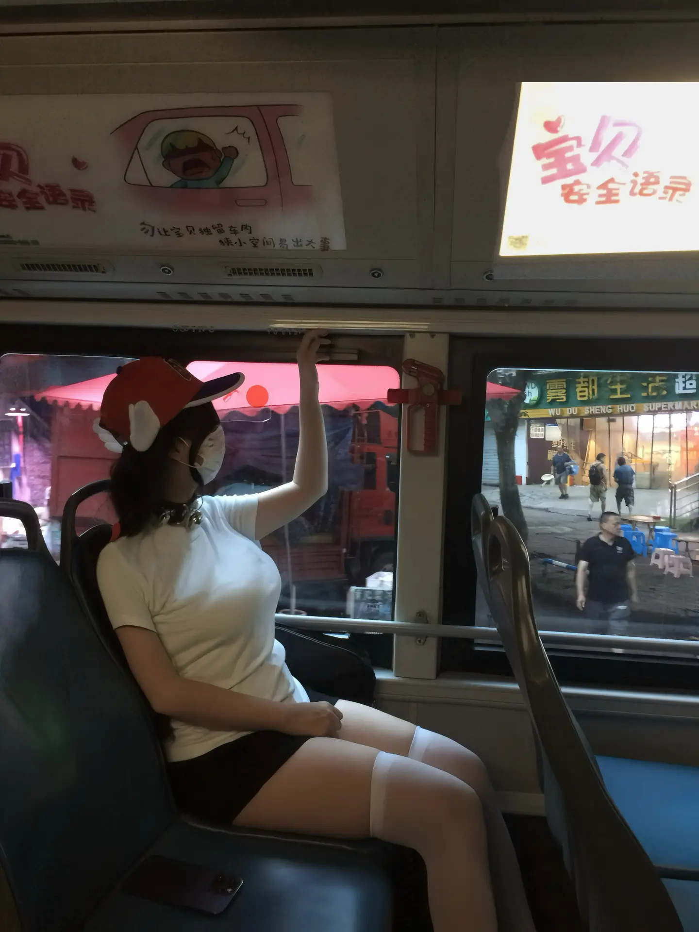你不知道你有多么宝贝