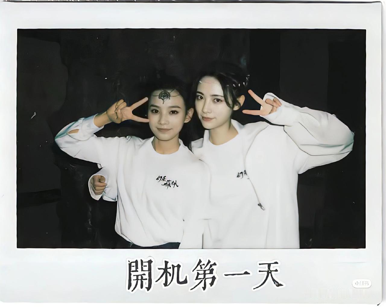 #幻乐森林 #鲁照华 @鲁照华 给你机会你不搂啊