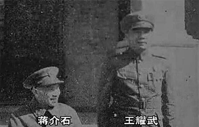2017年，王耀武第5子王志永携家人回国：5岁时是见父亲的最后一面
1948年的
