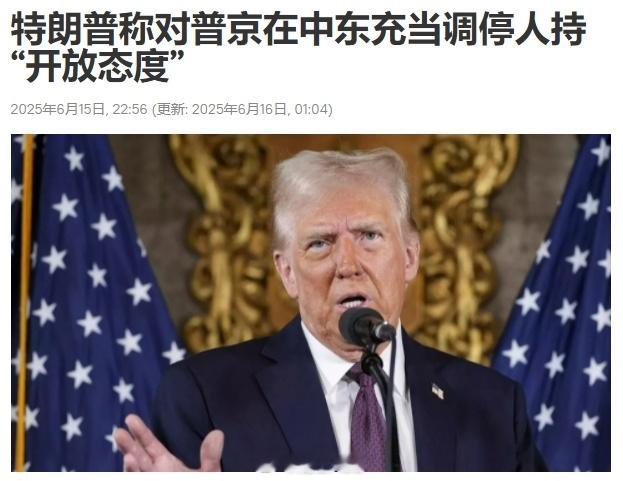 俄罗斯开始撤侨，局势继续走向升级！撤侨意味着什么？撤侨，意味着俄罗斯官方，对于局