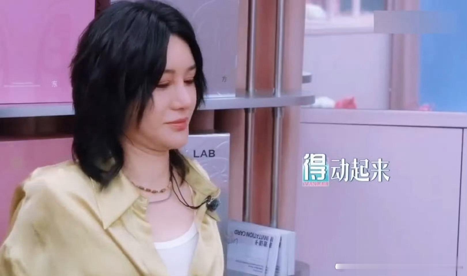 尚雯婕复旦舞霸柔韧度具象化巴黎合伙人名场面巴黎合伙人尚雯婕[超话]名场面让人印象